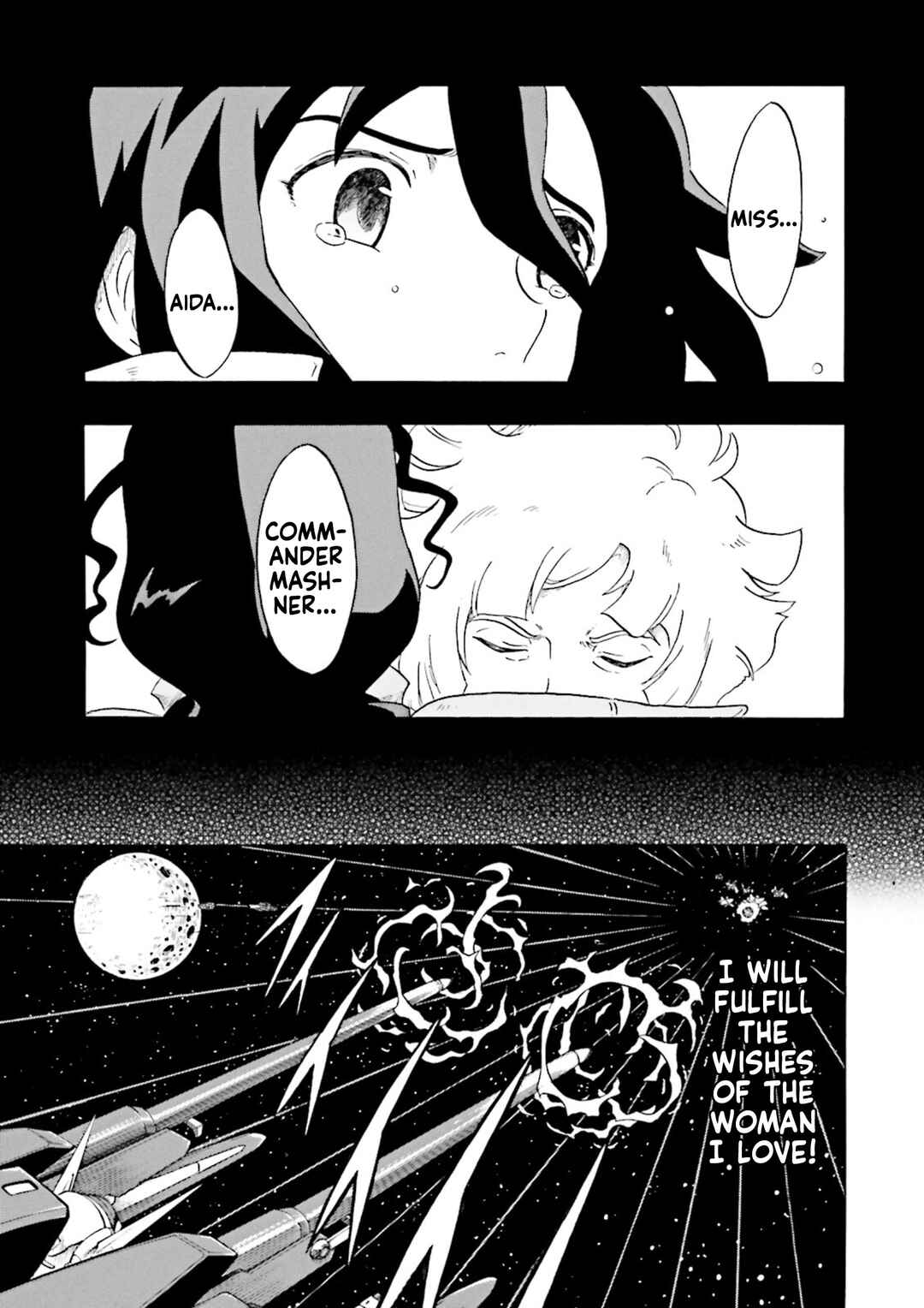 Page 5 Chapter 15 Gundam Reconguista in G