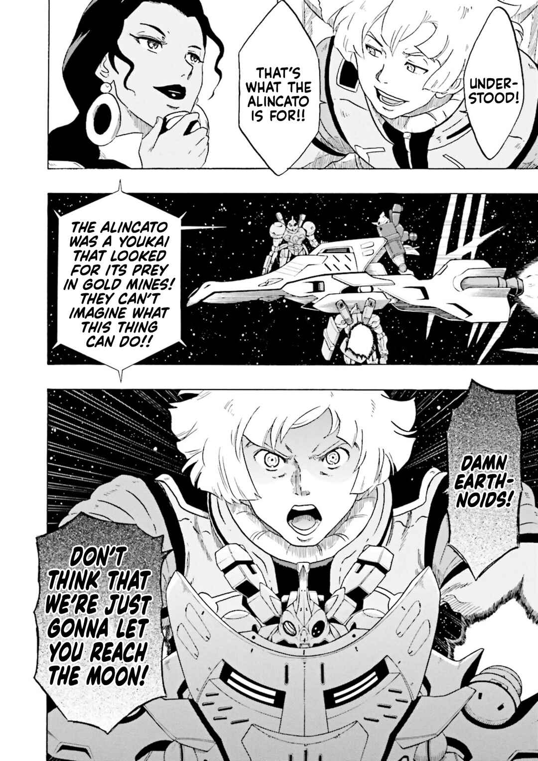 Page 18 Chapter 14 Gundam Reconguista in G