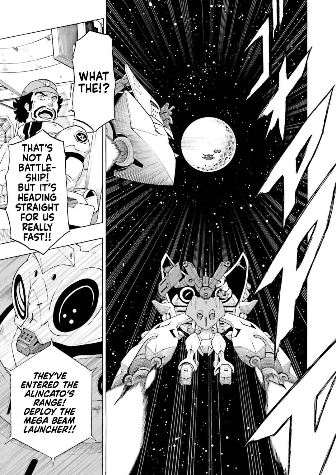 Page 19 Chapter 14 Gundam Reconguista in G