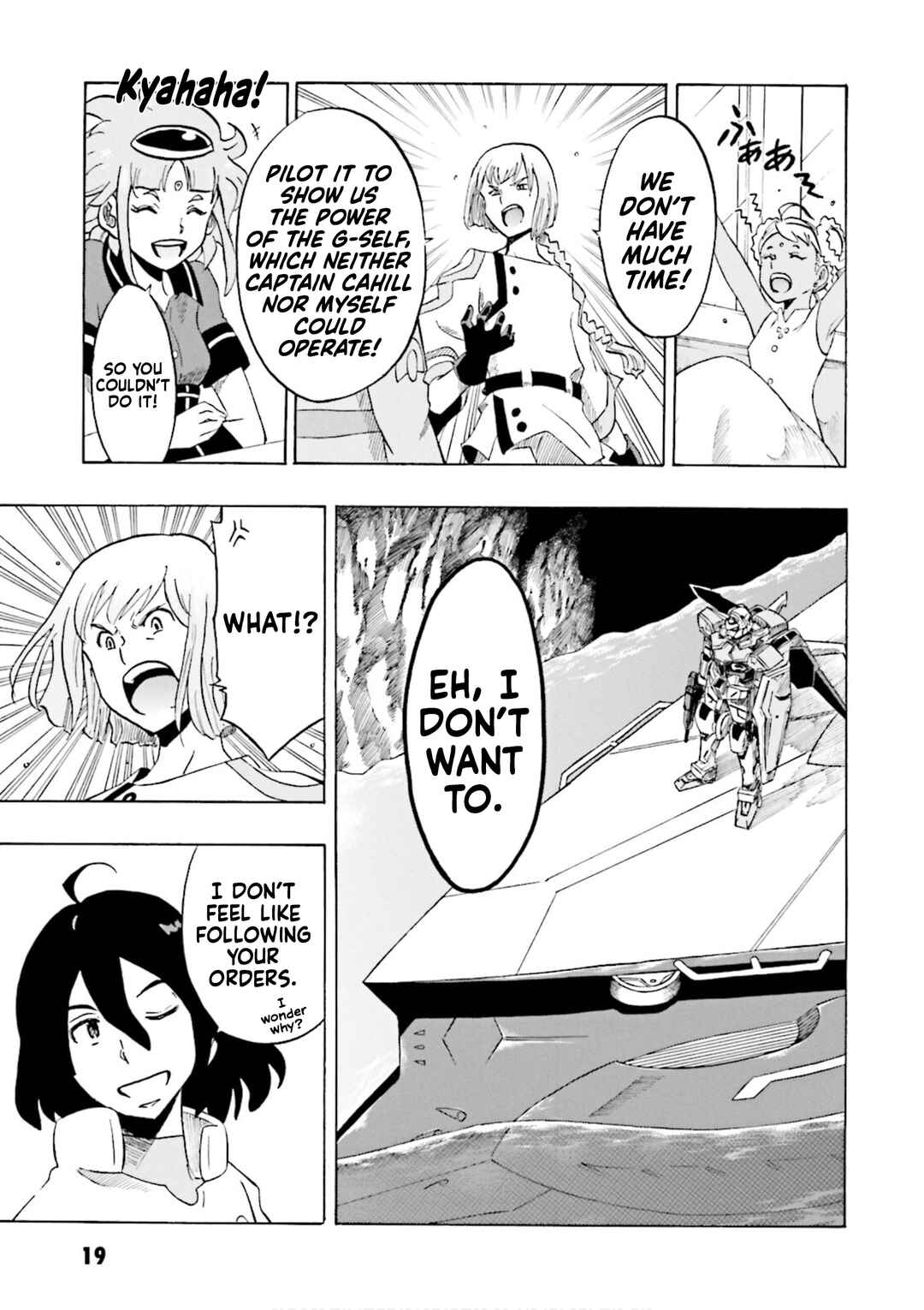 Page 19 Chapter 4 Gundam Reconguista in G