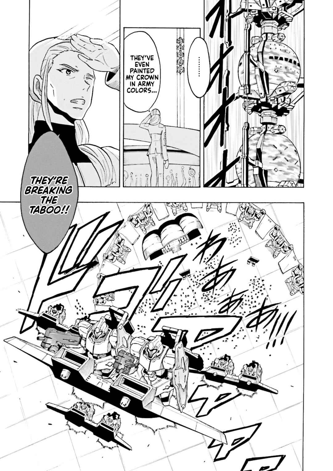 Page 27 Chapter 4 Gundam Reconguista in G