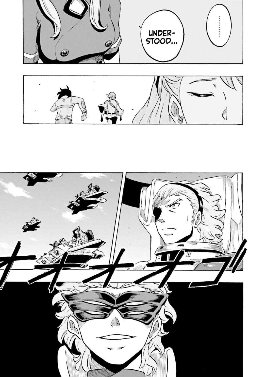Page 47 Chapter 4 Gundam Reconguista in G