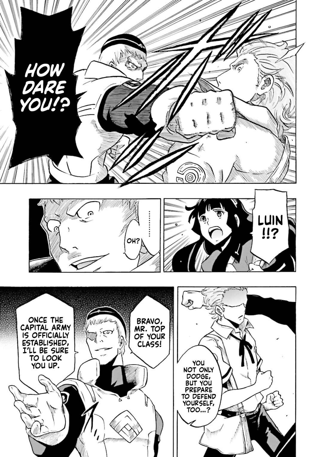 Page 7 Chapter 4 Gundam Reconguista in G