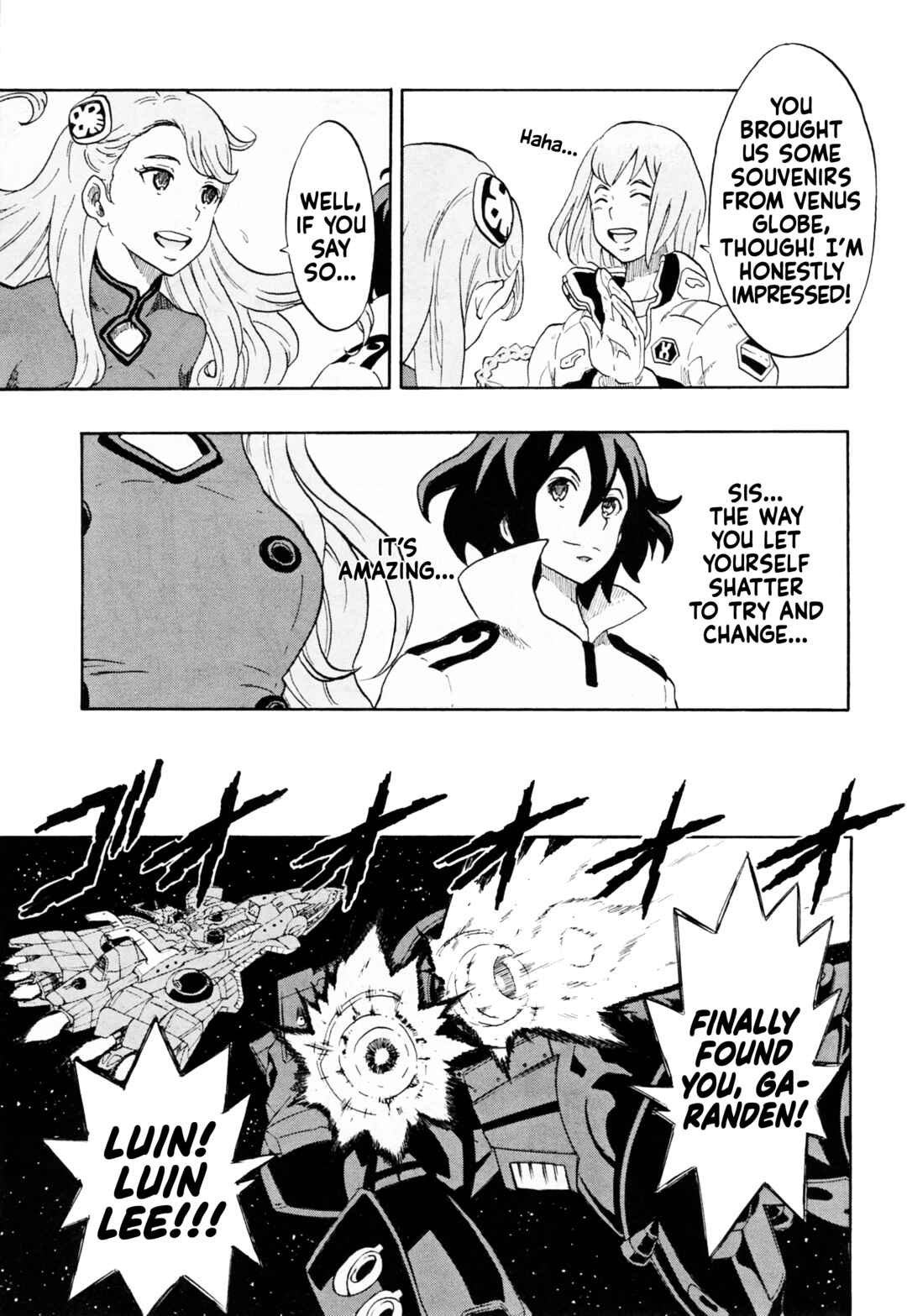 Page 17 Chapter 32 Gundam Reconguista in G