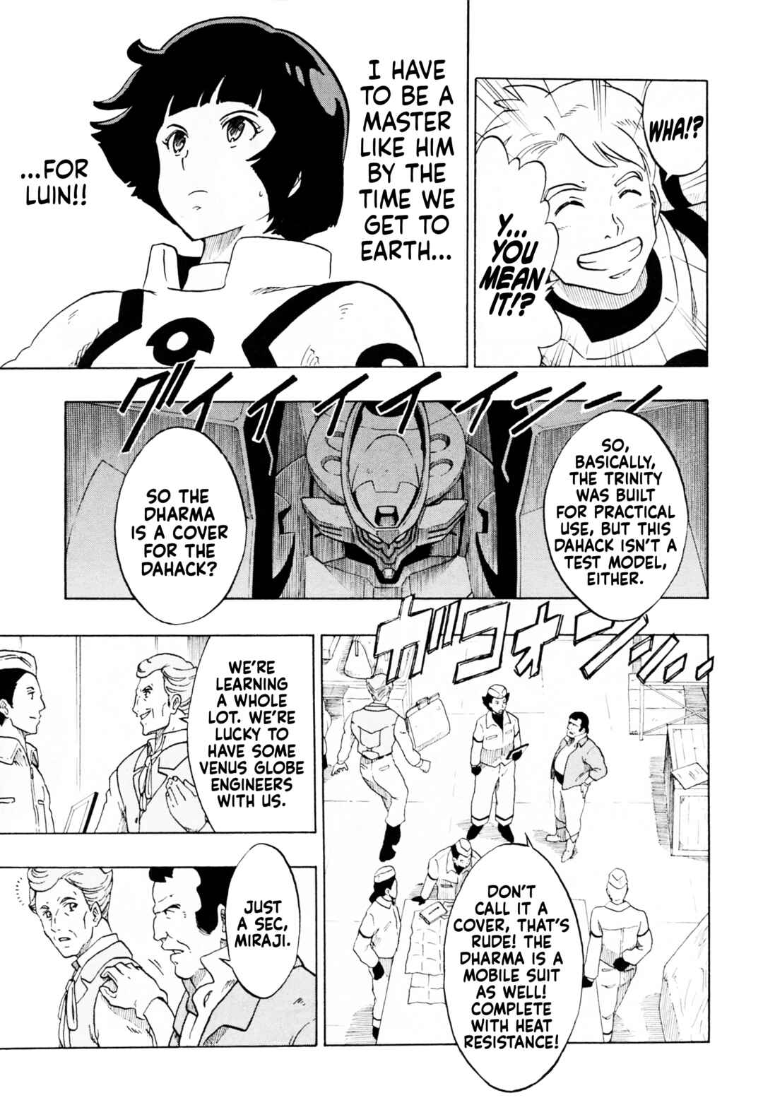 Page 5 Chapter 32 Gundam Reconguista in G