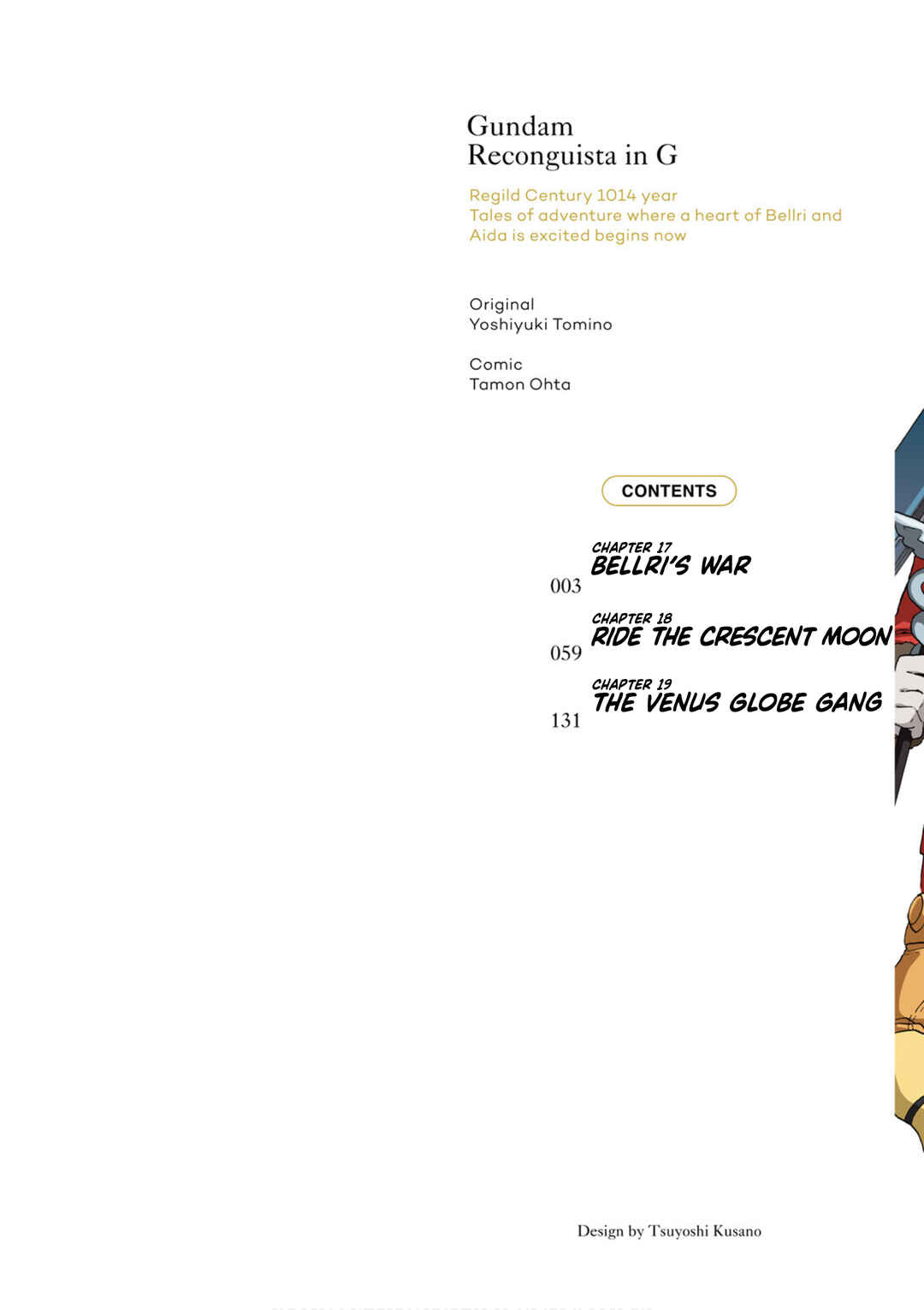 Page 2 Chapter 17 Gundam Reconguista in G
