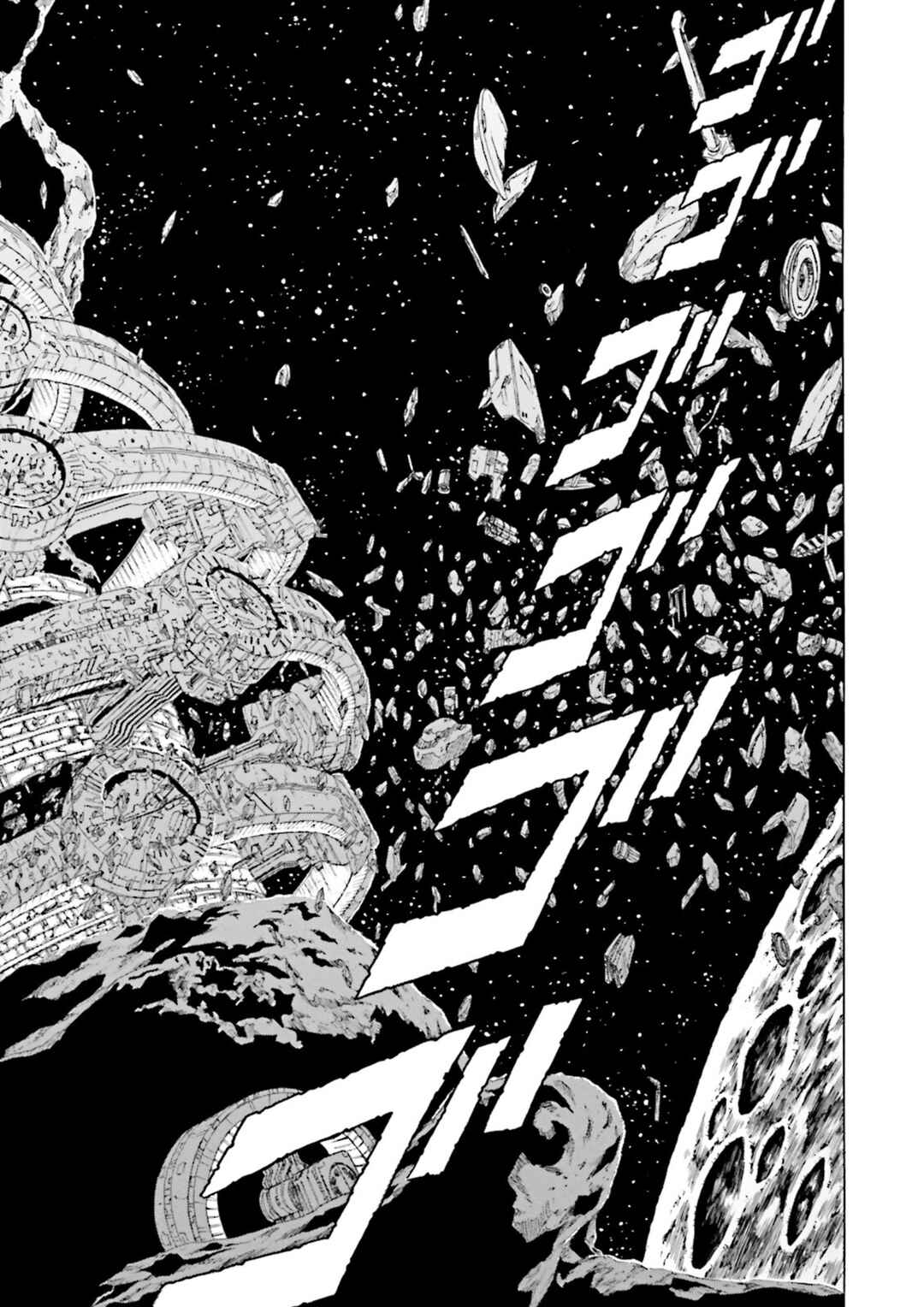 Page 30 Chapter 17 Gundam Reconguista in G