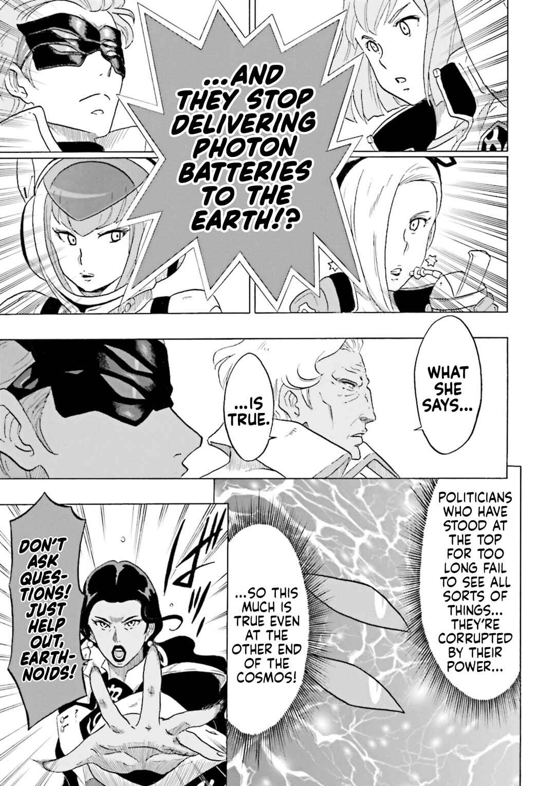 Page 38 Chapter 17 Gundam Reconguista in G
