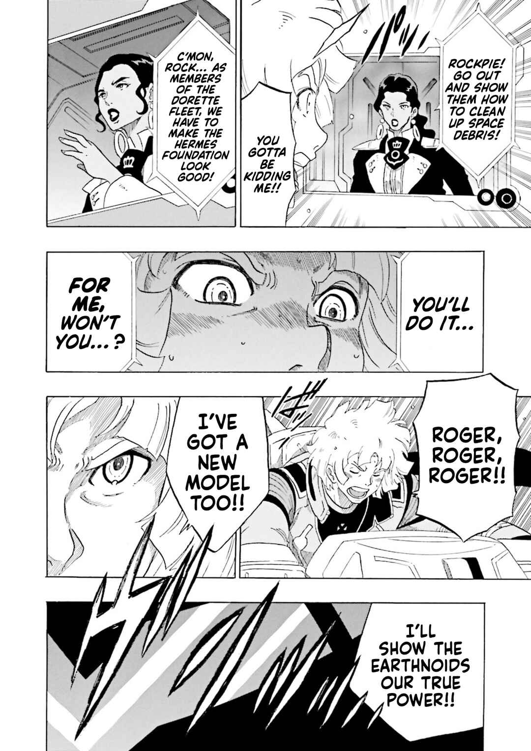 Page 41 Chapter 17 Gundam Reconguista in G