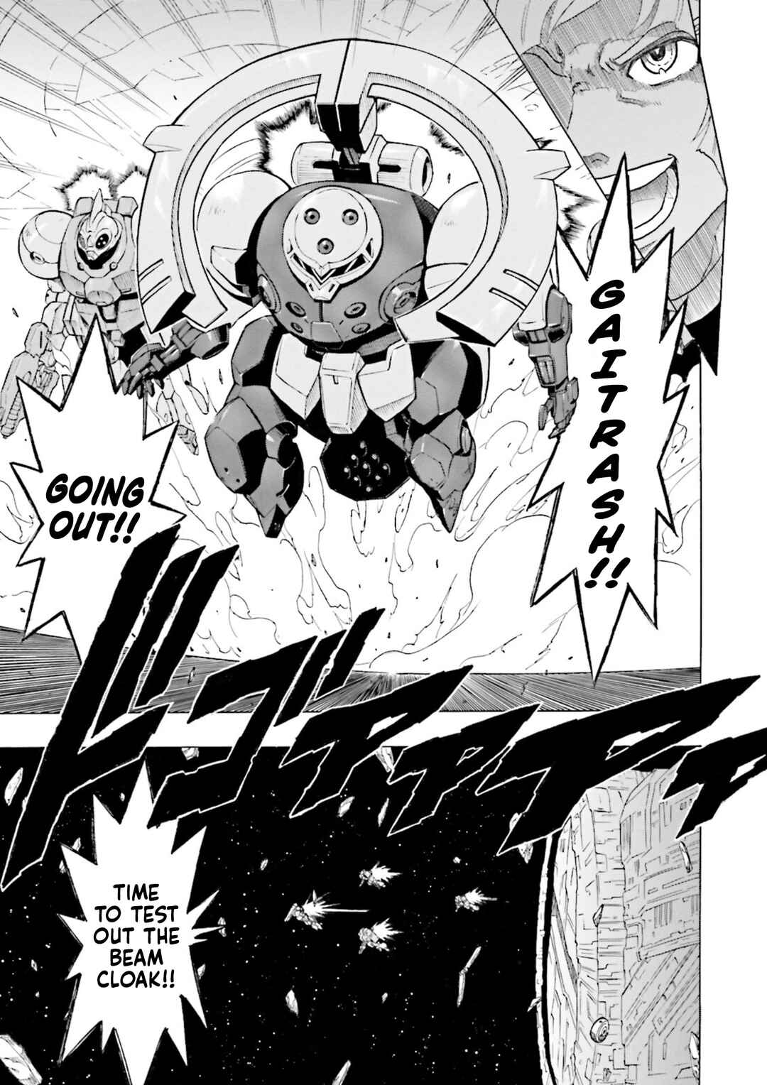Page 42 Chapter 17 Gundam Reconguista in G