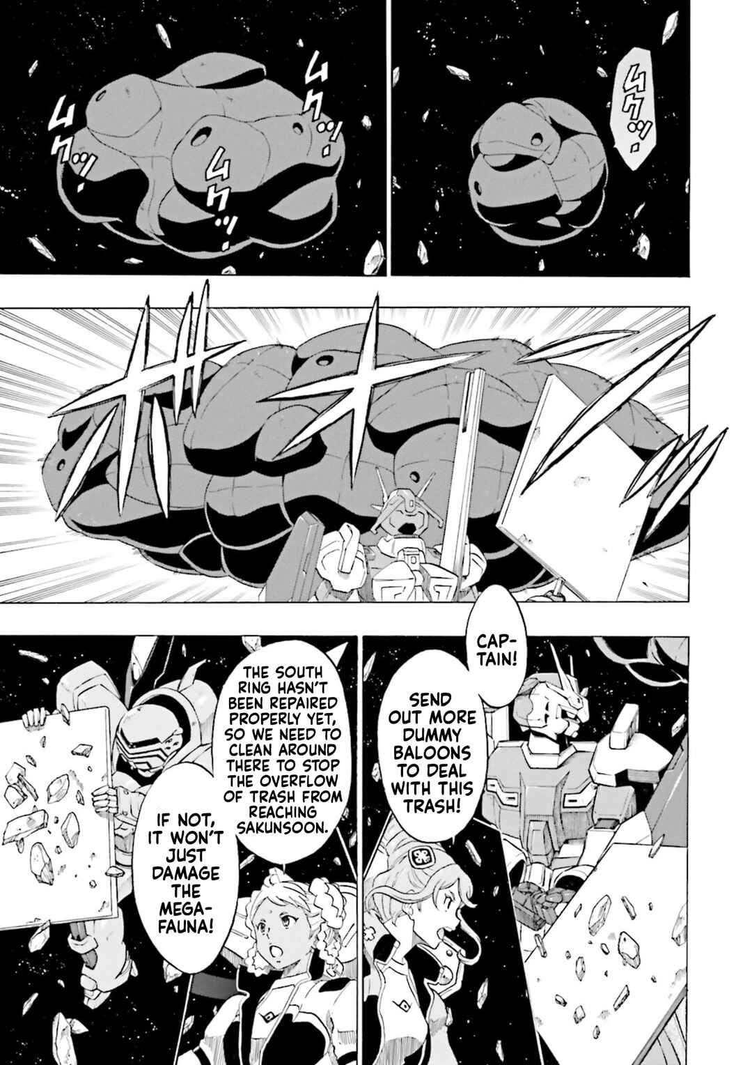 Page 48 Chapter 17 Gundam Reconguista in G