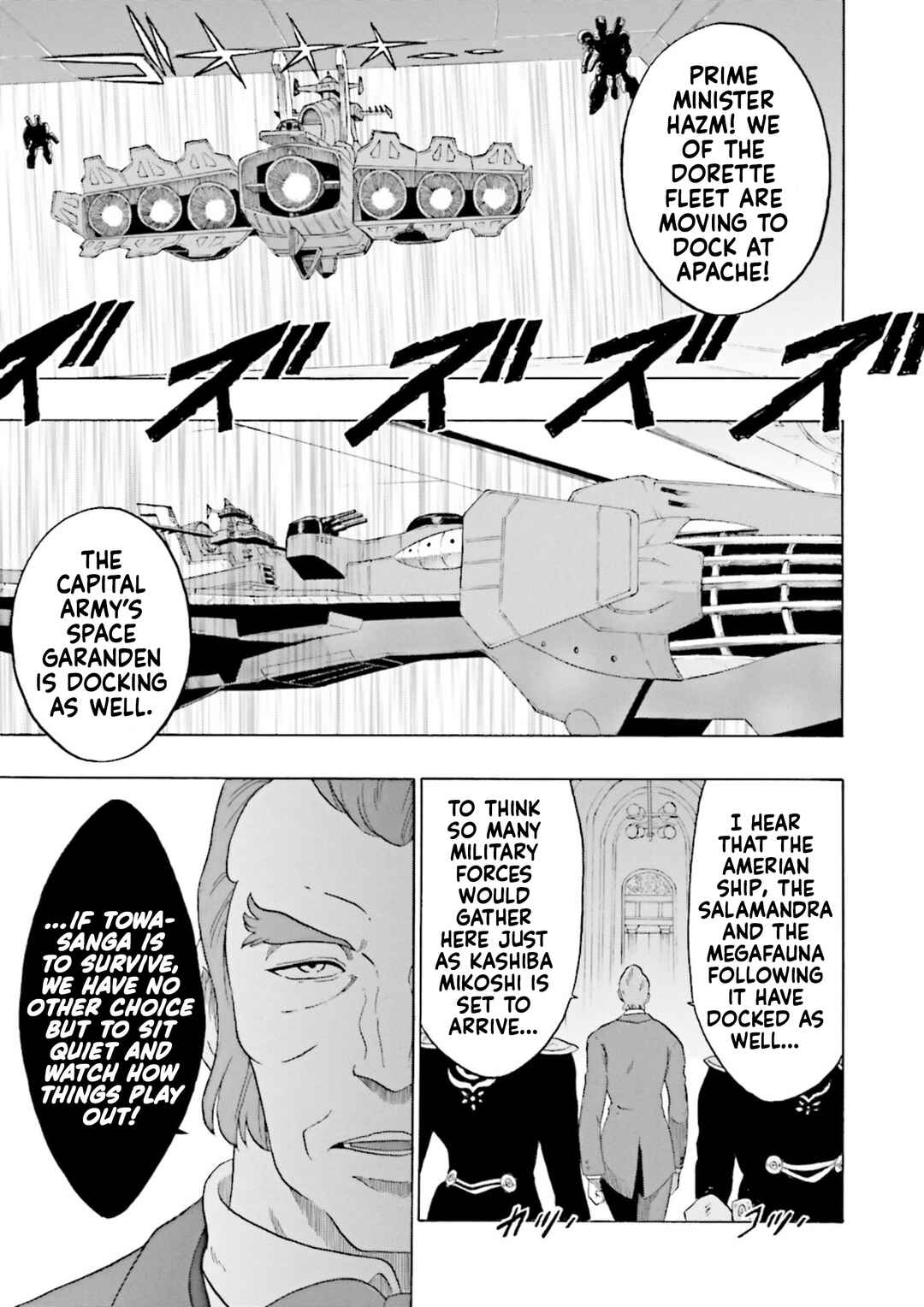 Page 8 Chapter 17 Gundam Reconguista in G