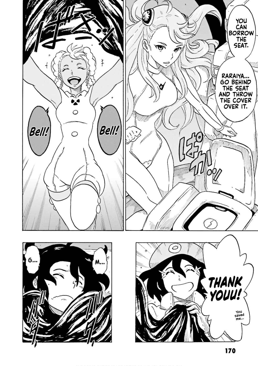 Page 3 Chapter 3.5 Gundam Reconguista in G