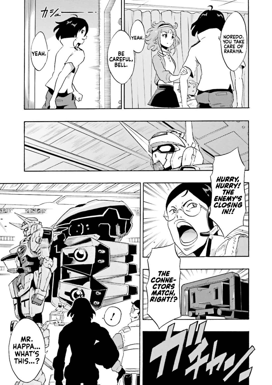 Page 15 Chapter 11 Gundam Reconguista in G