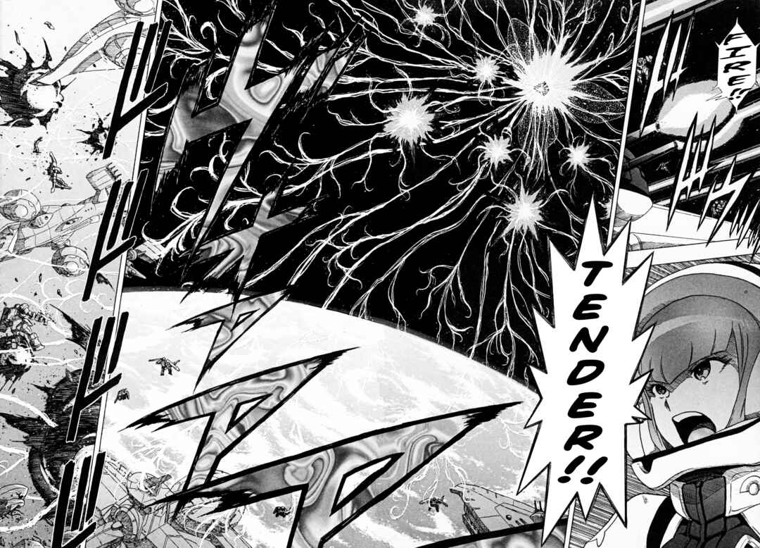 Page 10 Chapter 36 Gundam Reconguista in G