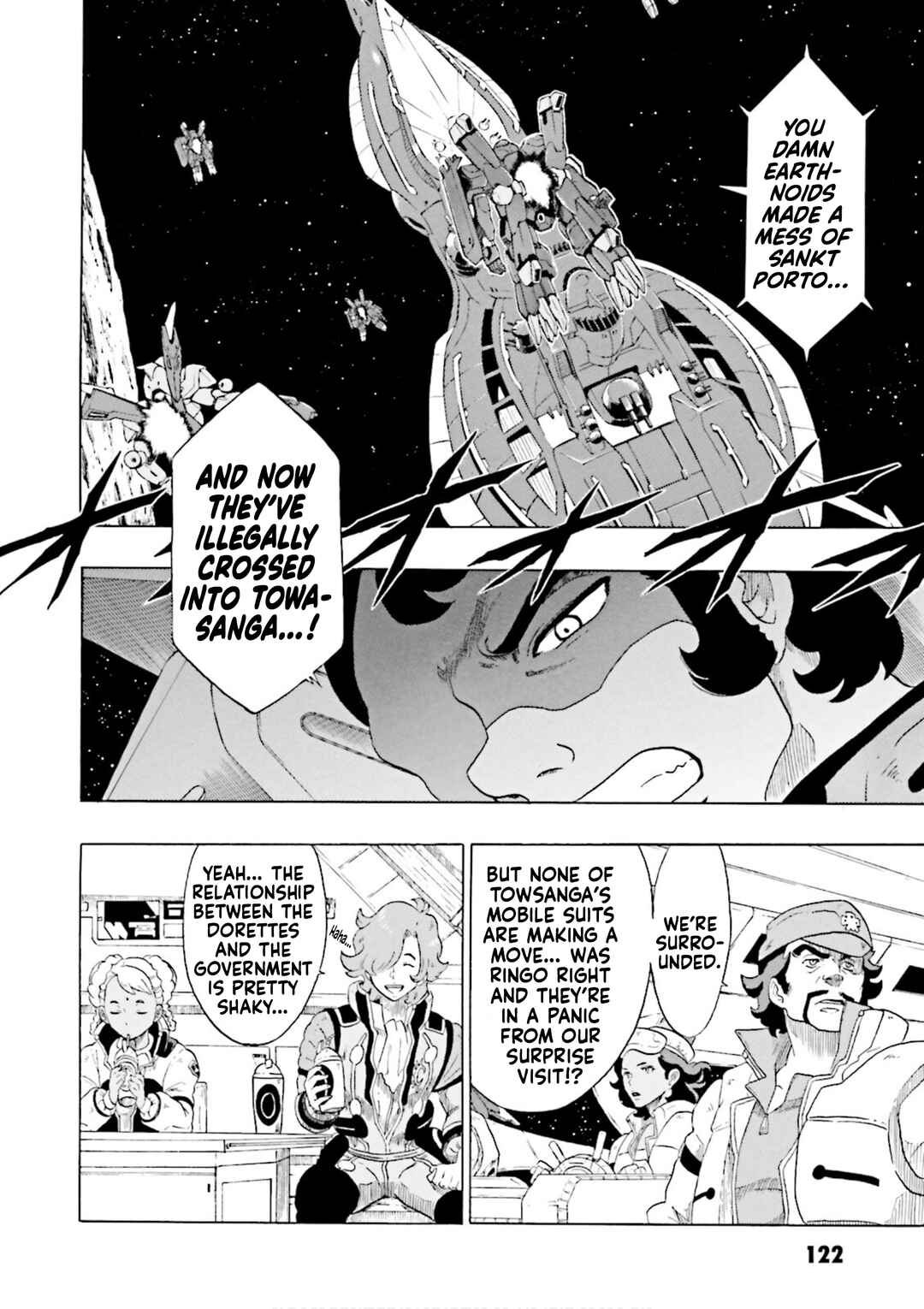 Page 6 Chapter 16 Gundam Reconguista in G