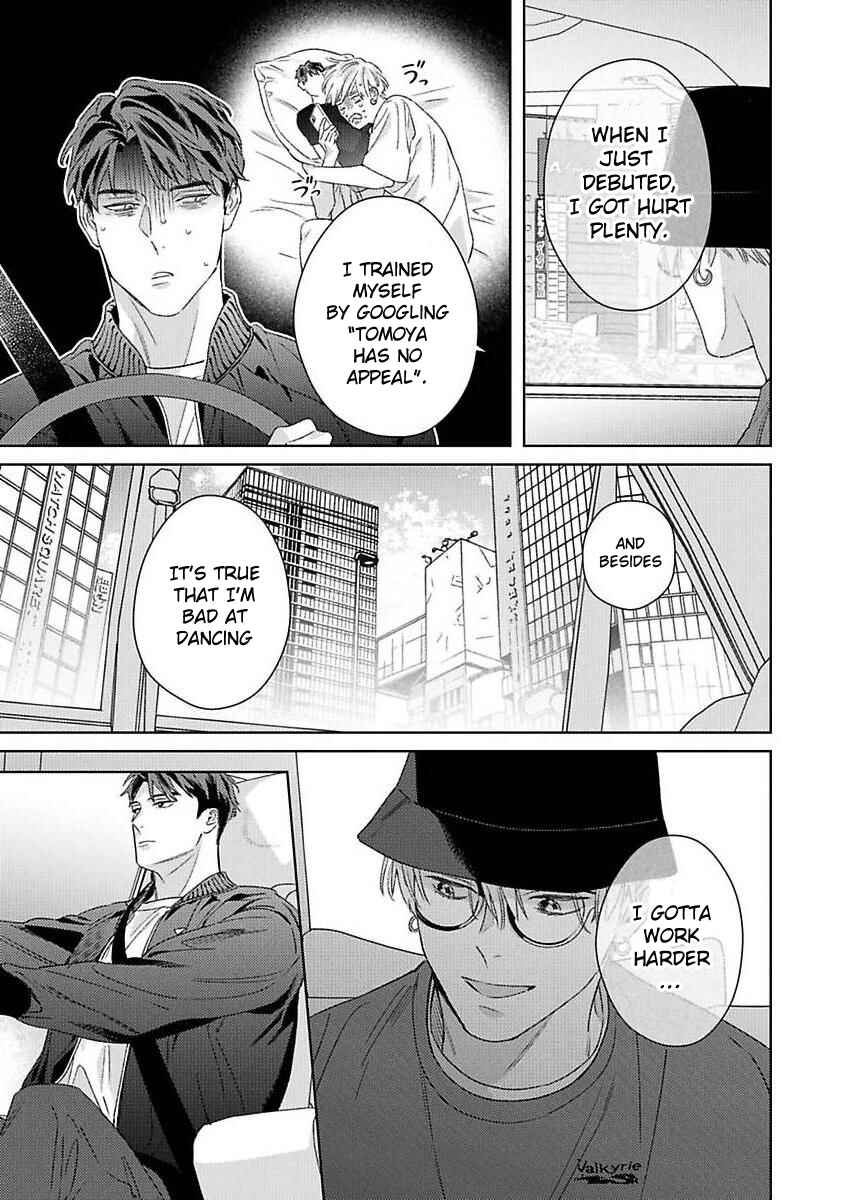 Page 15 Chapter 3 Off-Stage Love Side