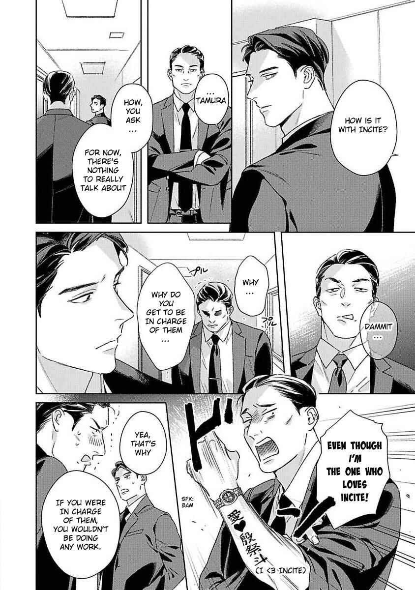 Page 18 Chapter 3 Off-Stage Love Side
