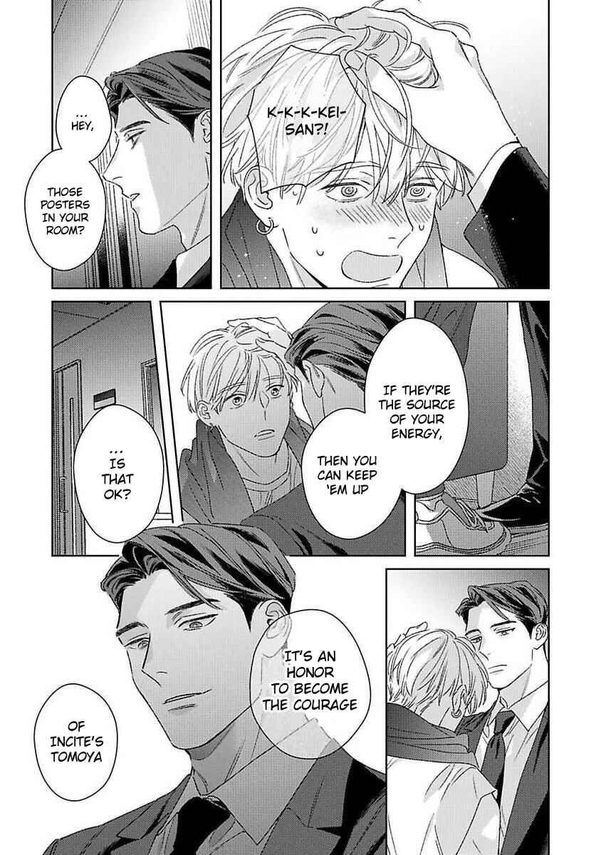 Page 29 Chapter 3 Off-Stage Love Side