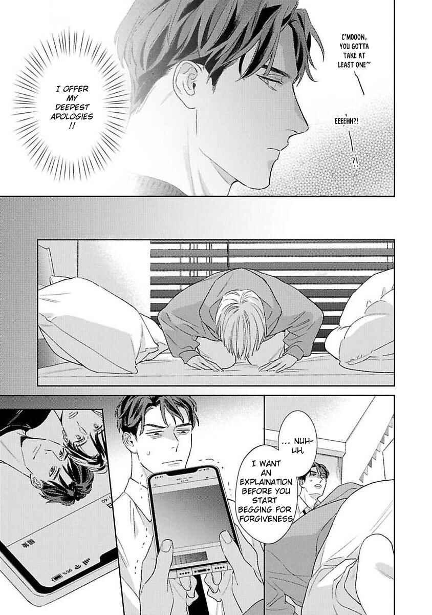 Page 5 Chapter 3 Off-Stage Love Side