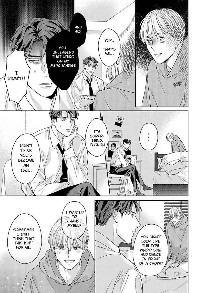 Page 7 Chapter 3 Off-Stage Love Side