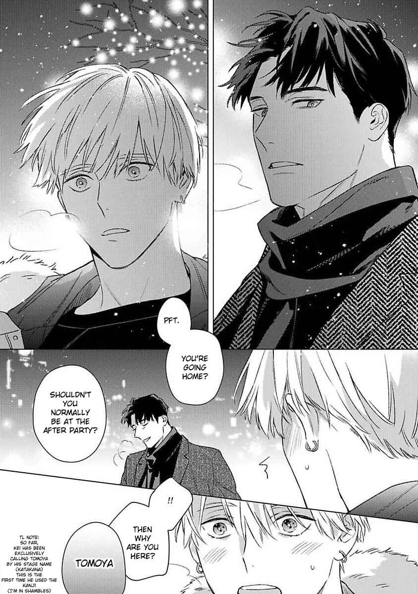Page 15 Chapter 6 Off-Stage Love Side