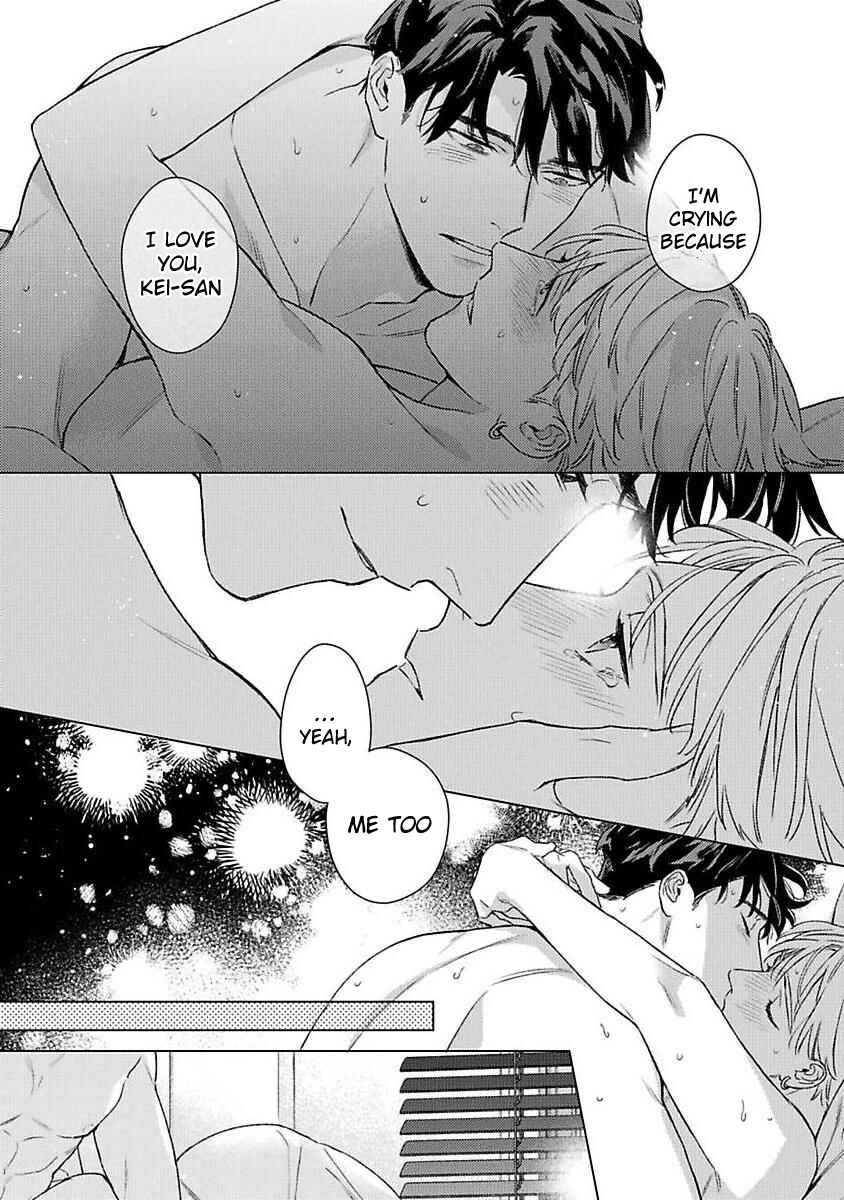 Page 33 Chapter 6 Off-Stage Love Side