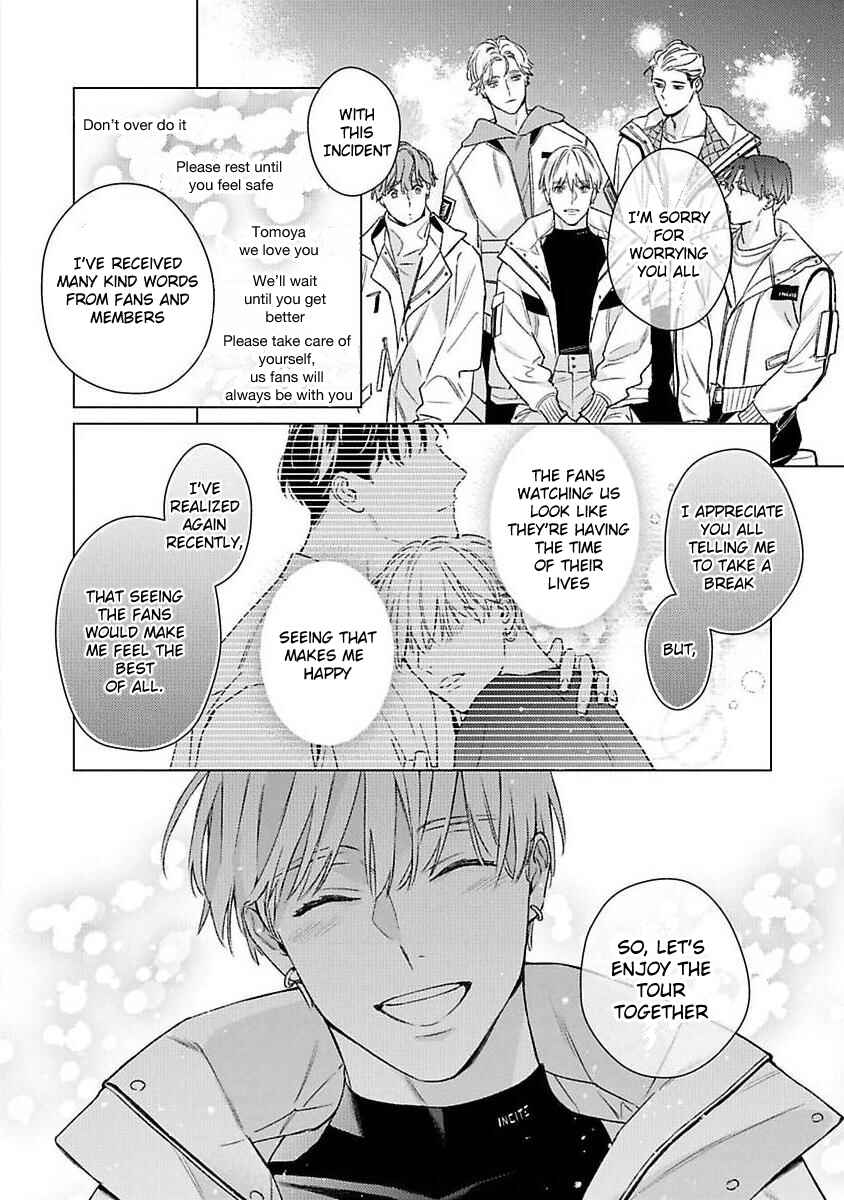 Page 5 Chapter 6 Off-Stage Love Side