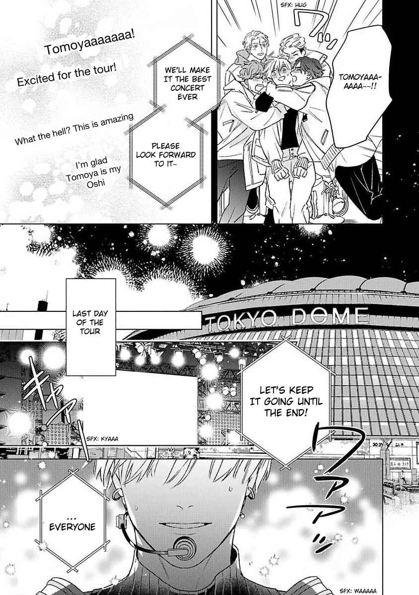 Page 6 Chapter 6 Off-Stage Love Side