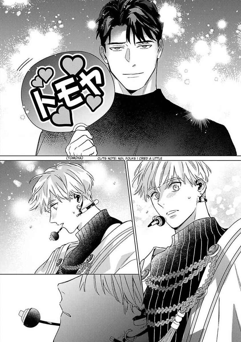 Page 9 Chapter 6 Off-Stage Love Side