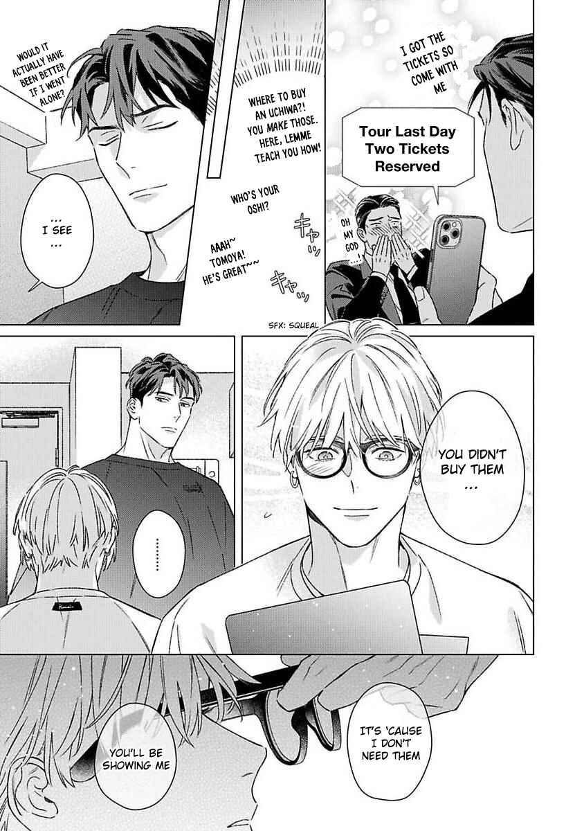 Page 5 Chapter 6.5 Off-Stage Love Side