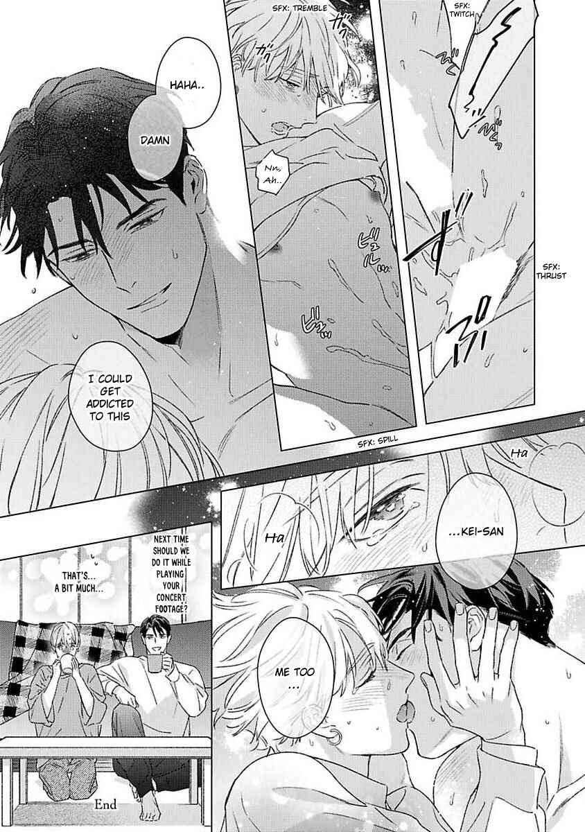 Page 9 Chapter 6.5 Off-Stage Love Side