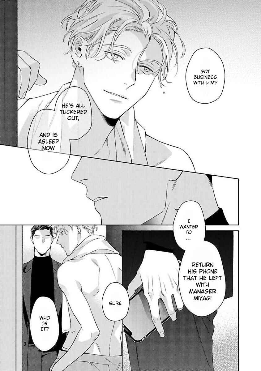 Page 13 Chapter 4 Off-Stage Love Side