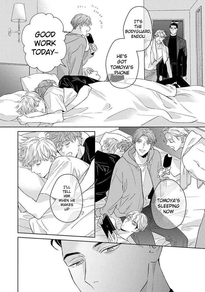 Page 14 Chapter 4 Off-Stage Love Side