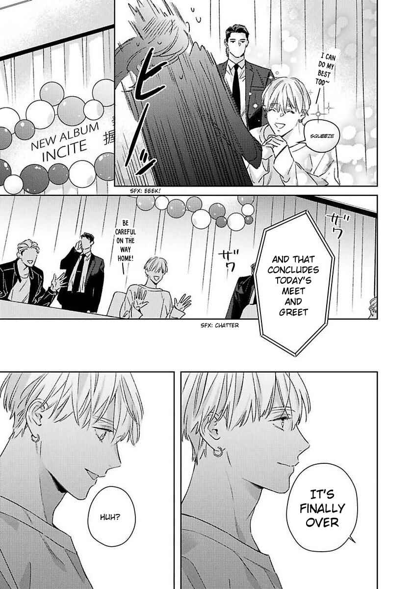 Page 23 Chapter 4 Off-Stage Love Side