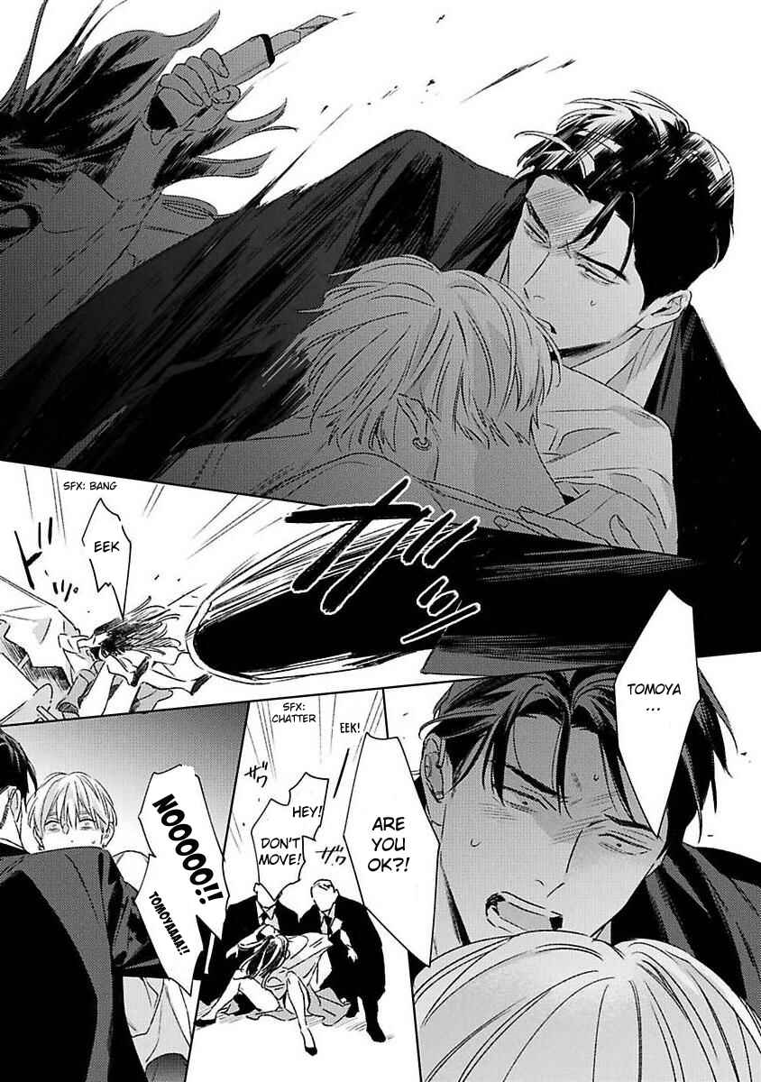 Page 25 Chapter 4 Off-Stage Love Side