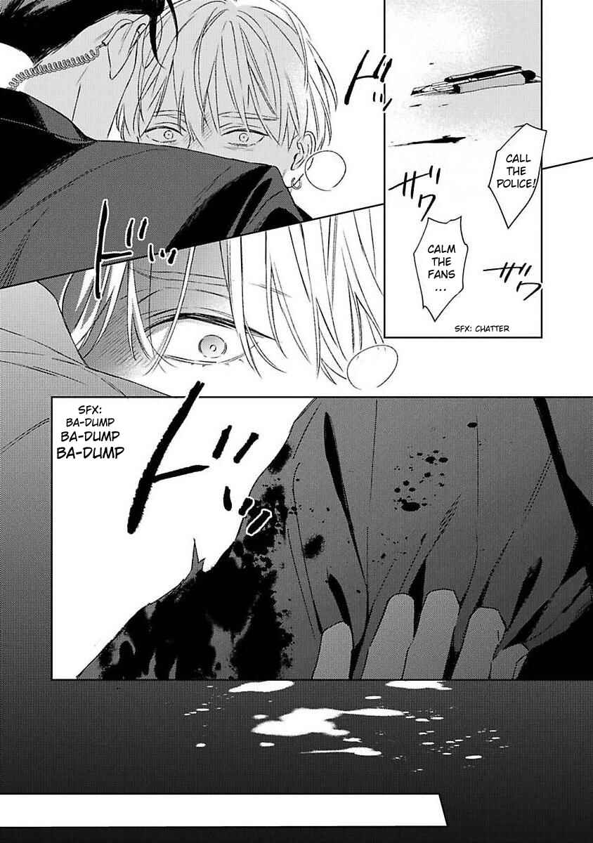 Page 26 Chapter 4 Off-Stage Love Side