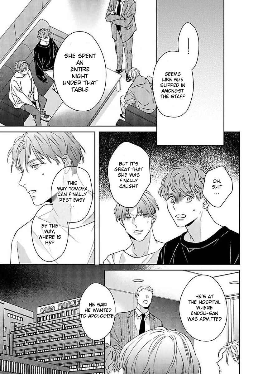 Page 27 Chapter 4 Off-Stage Love Side
