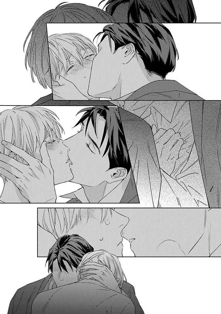 Page 35 Chapter 4 Off-Stage Love Side