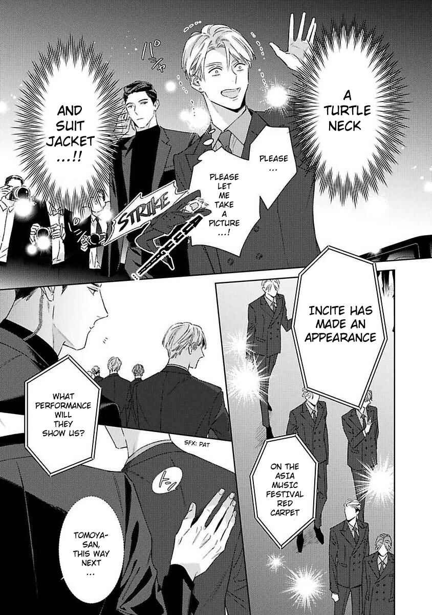 Page 7 Chapter 4 Off-Stage Love Side
