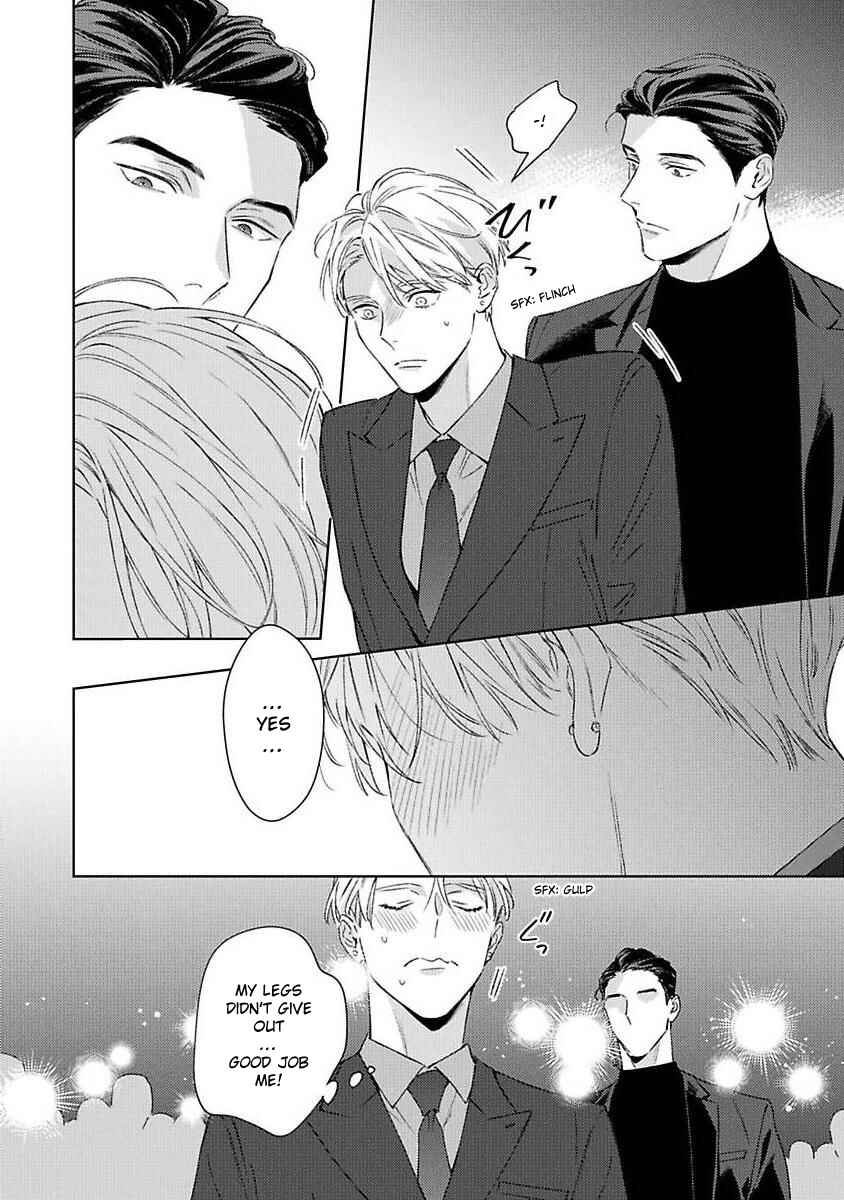 Page 8 Chapter 4 Off-Stage Love Side