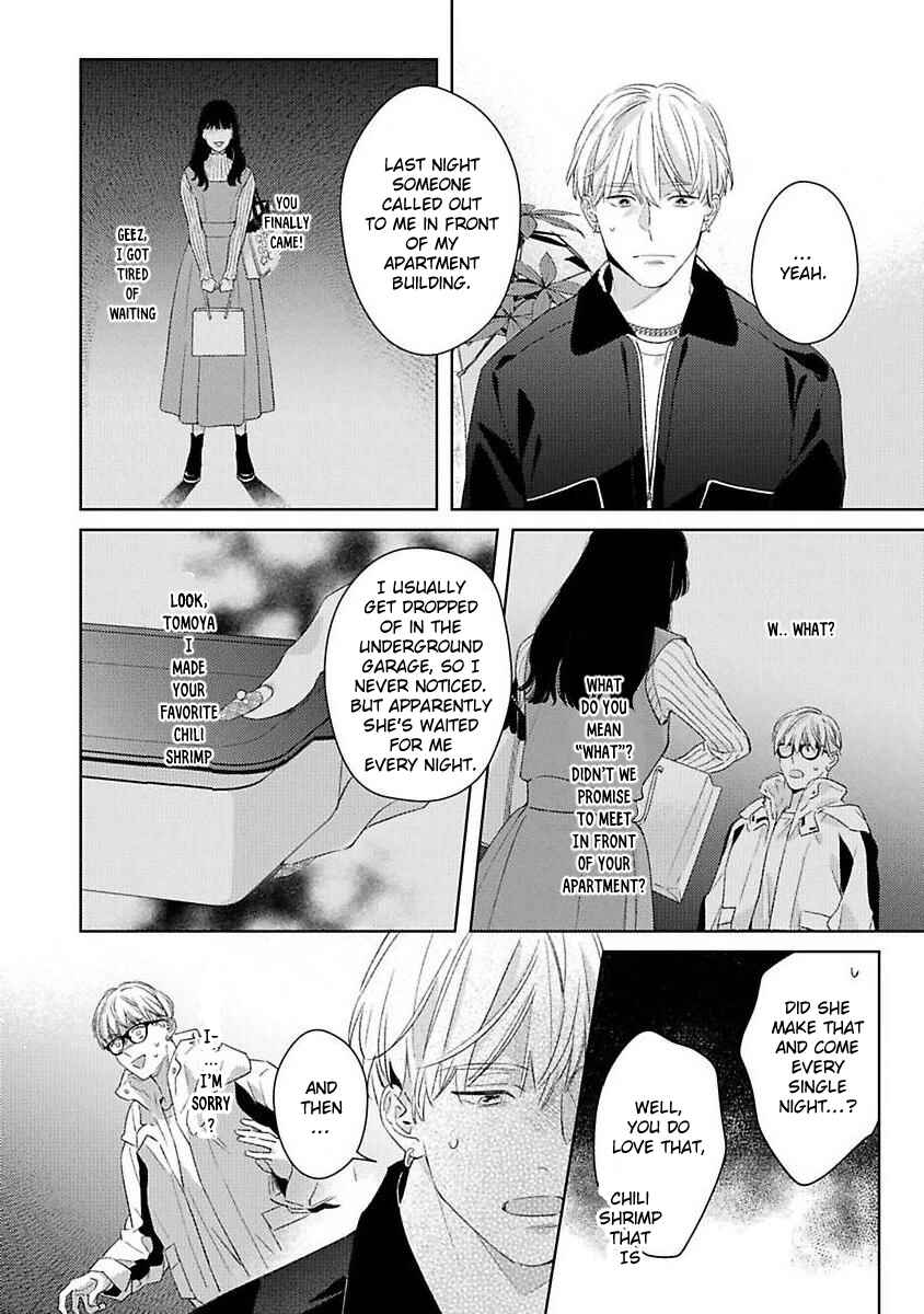 Page 12 Chapter 2 Off-Stage Love Side