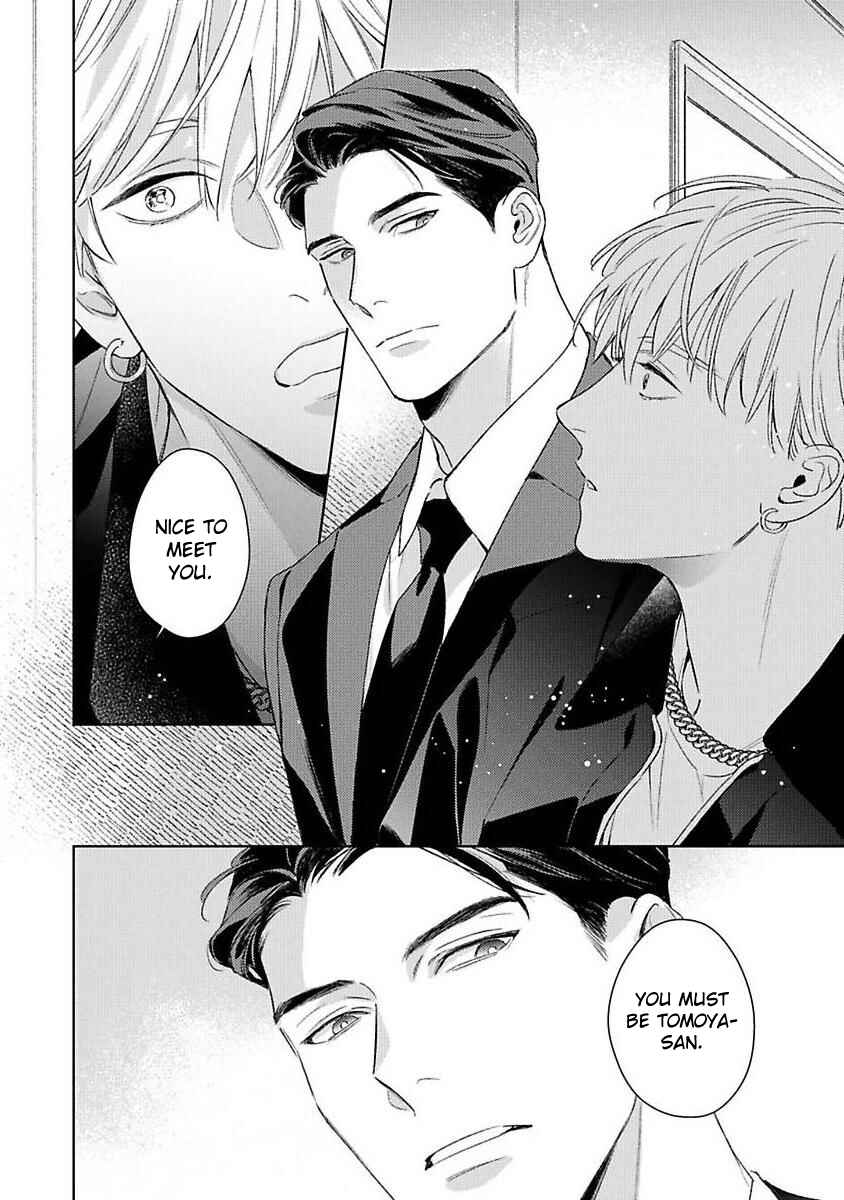 Page 16 Chapter 2 Off-Stage Love Side
