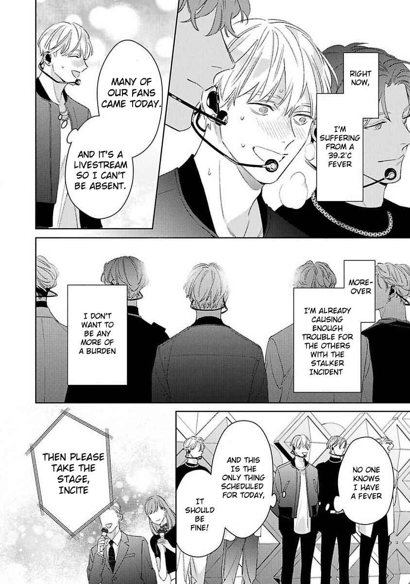 Page 24 Chapter 2 Off-Stage Love Side