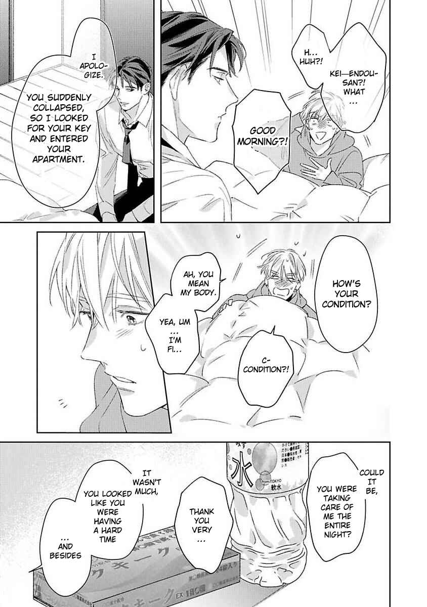 Page 31 Chapter 2 Off-Stage Love Side