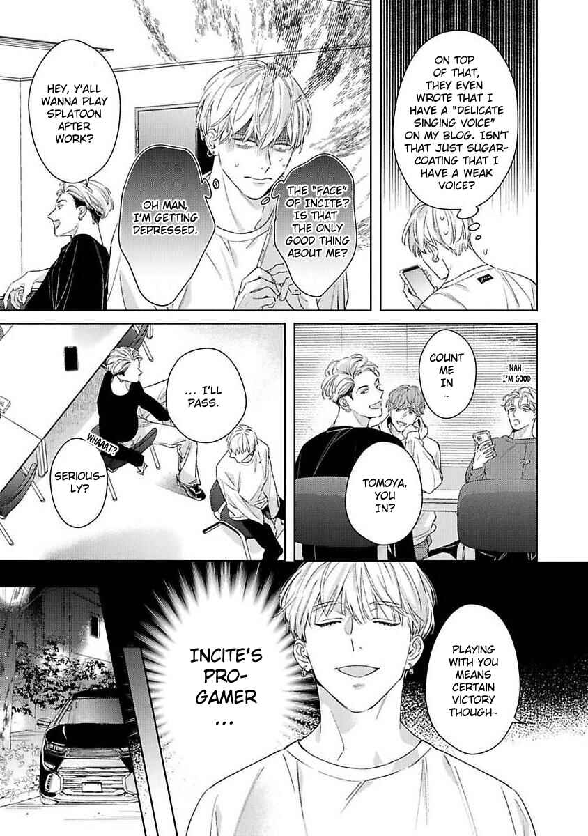 Page 7 Chapter 2 Off-Stage Love Side