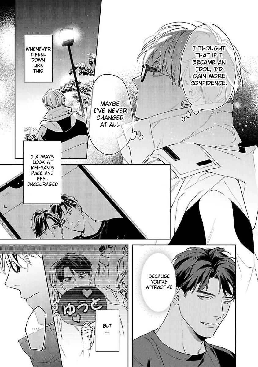Page 9 Chapter 2 Off-Stage Love Side