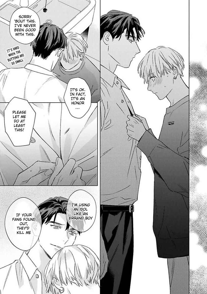 Page 13 Chapter 5 Off-Stage Love Side
