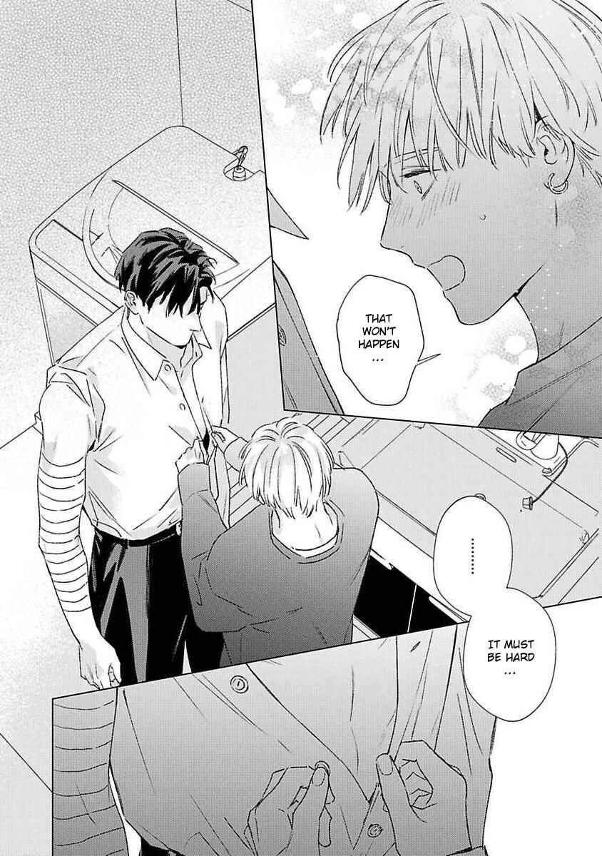 Page 14 Chapter 5 Off-Stage Love Side