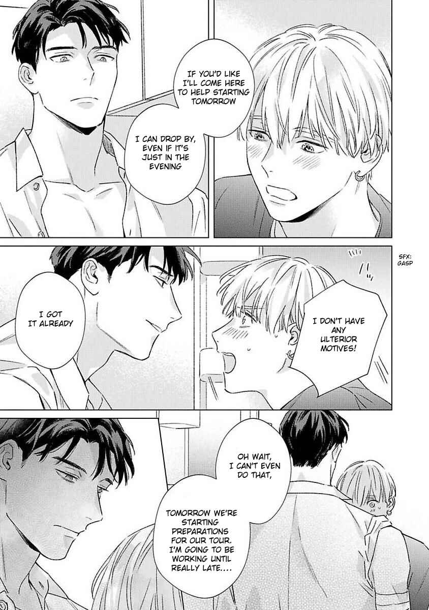 Page 15 Chapter 5 Off-Stage Love Side